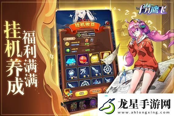 怪獵荒野Steam