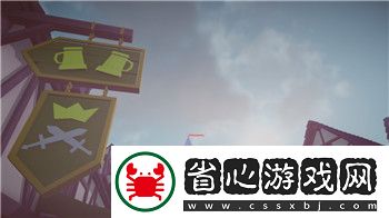 山村老屋3守墓人全部答案的詳細(xì)解析