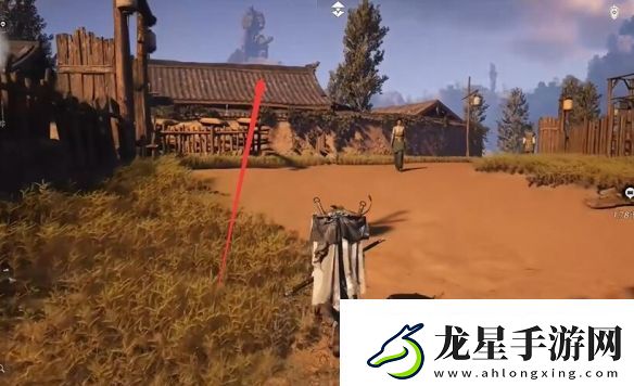 燕云十六聲開封萬事知藥傳相思任務(wù)圖文攻略