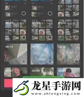 剪映制作三屏視頻攻略