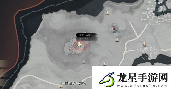 燕云十六聲開(kāi)封萬(wàn)事知青冢無(wú)名任務(wù)圖文攻略