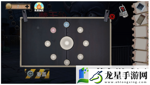密室逃脫絕境系列11游樂(lè)園第5天怎么過(guò)