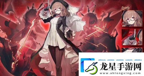 白夜極光波娜瑟技能強(qiáng)度介紹