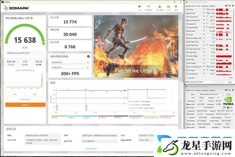 索泰RTX