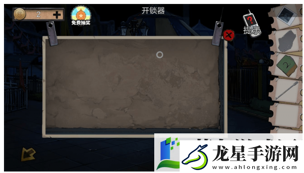 密室逃脫絕境系列11游樂(lè)園第5天怎么過(guò)