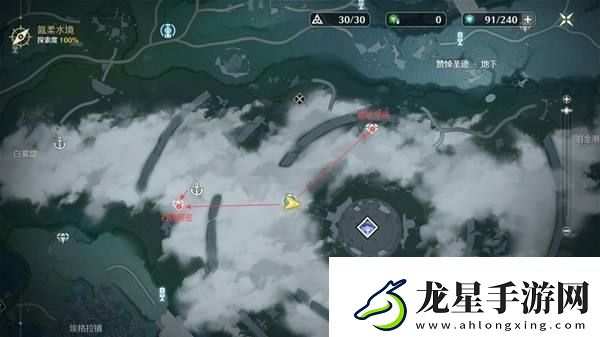 鳴潮2.0版本黎那汐塔隱藏寶箱獲取位置