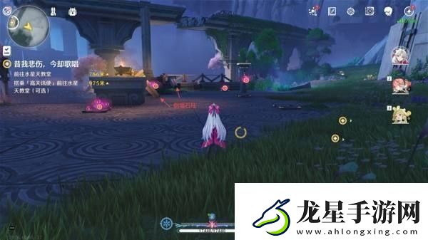 鳴潮2.0版本黎那汐塔隱藏寶箱獲取位置