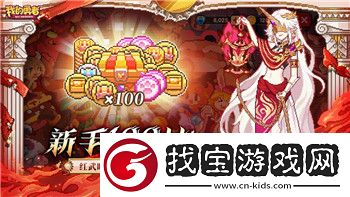 魔獸世界惡魔獵手神器可以用到幾級