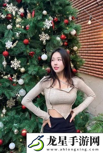 妻子的朋友
