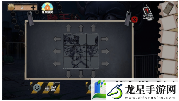 密室逃脫絕境系列11游樂(lè)園第5天怎么過(guò)