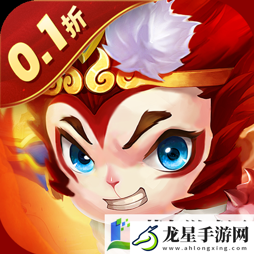 有沒(méi)有0.1折大型回合制游戲