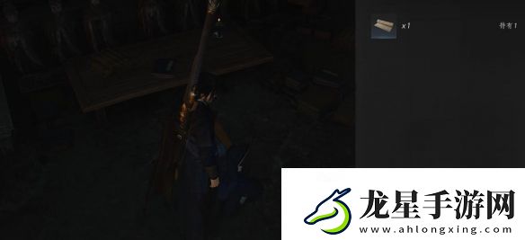 燕云十六聲開(kāi)封萬(wàn)事知黑煞陰陽(yáng)任務(wù)圖文攻略
