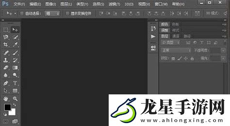 手機(jī)軟件推薦