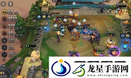 金鏟鏟霓虹之夜賞金陣容怎么玩