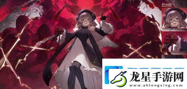 白夜極光波娜瑟技能強(qiáng)度介紹