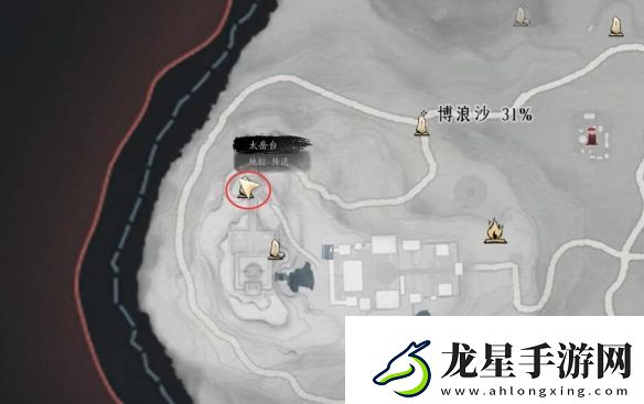 燕云十六聲開(kāi)封萬(wàn)事知黑煞陰陽(yáng)任務(wù)圖文攻略