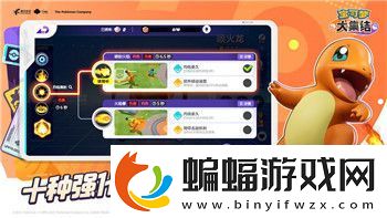 帝國(guó)守衛(wèi)戰(zhàn)禮包領(lǐng)取在哪如何快速獲取并利用禮包提升戰(zhàn)力