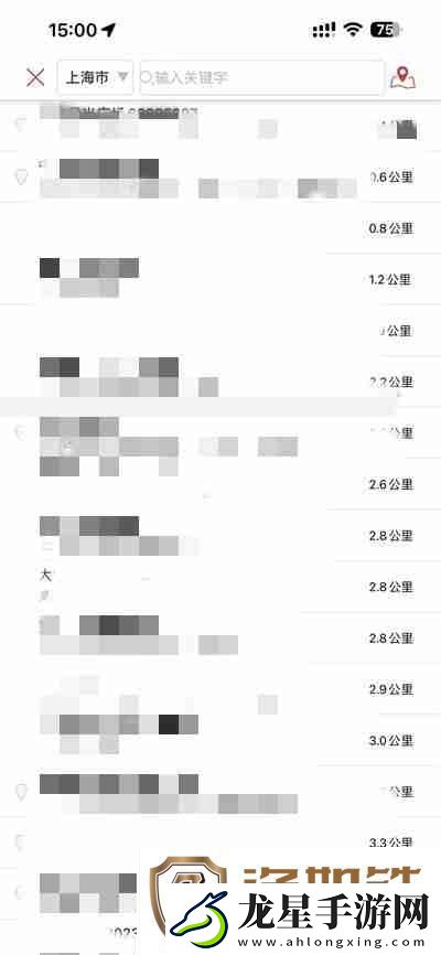 肯德基KFC怎么選擇門店