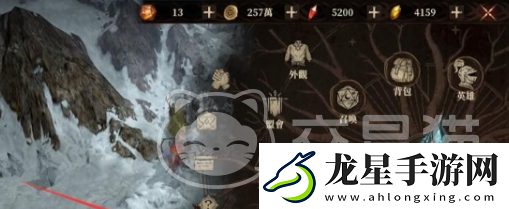 龍息神寂兌換碼怎么用