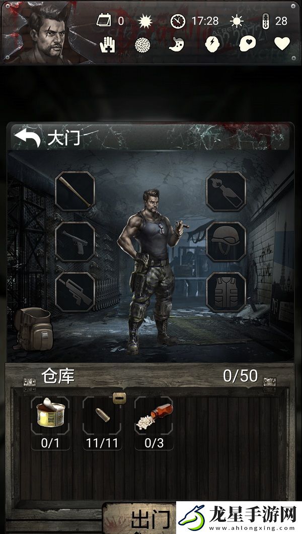 戰(zhàn)艦世界閃擊戰(zhàn)ChinaJoy艦長線下盛會精彩回顧！
