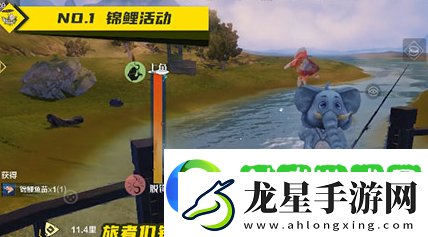 妄想山海錦鯉兌換券獲得方法