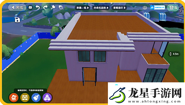 心動(dòng)小鎮(zhèn)房子建造攻略-心動(dòng)小鎮(zhèn)房子建造攻略技巧大全
