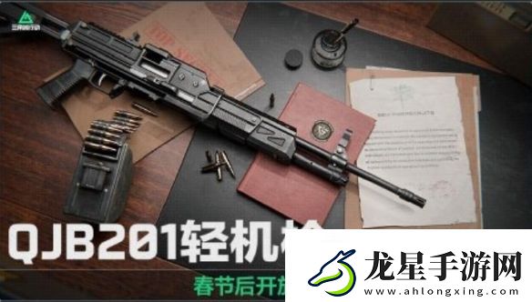 三角洲行動S3賽季全新武器盤點(diǎn)