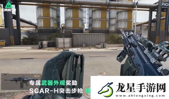 三角洲行動S3賽季通行證皮膚一覽