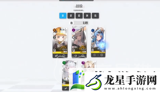 勝利女神新的希望配隊如何進(jìn)行