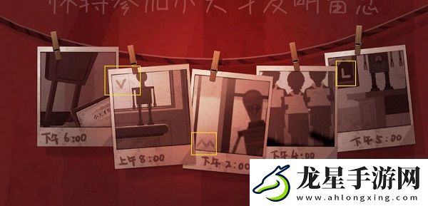 時無燼第三章怎么過