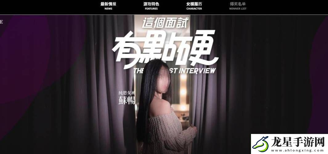 麻豆京東傳媒精品2021