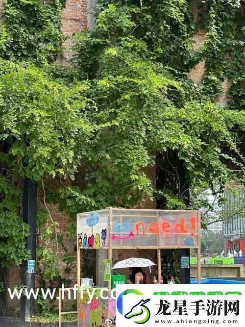 嫩草文化傳媒有限公司