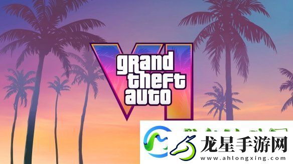 100美元還是太保守了！瑞士零售商疑似泄露GTA6售價(jià)