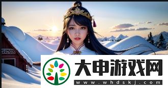 青云傳仙符怎么搭配好一點