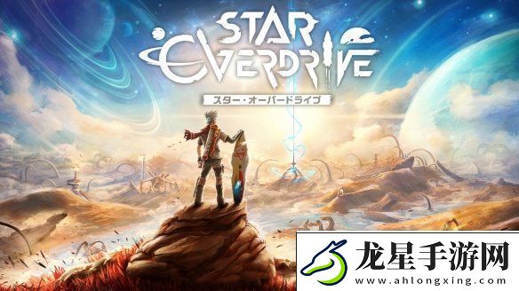 Fami通一周評分