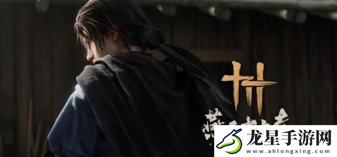 燕云十六聲pve奇術(shù)怎么搭配