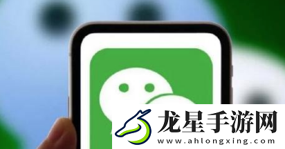 微信QQ出現(xiàn)功能異常怎么處理