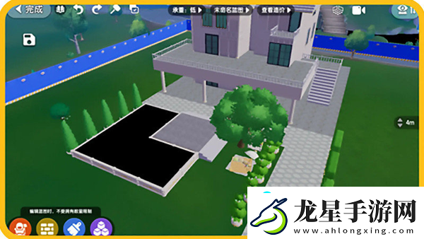 心動(dòng)小鎮(zhèn)房子建造攻略-心動(dòng)小鎮(zhèn)房子建造攻略技巧大全