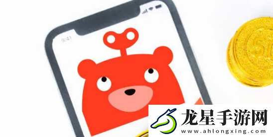 轉(zhuǎn)轉(zhuǎn)填錯單號怎么修改