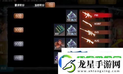 僵尸前線3D新手攻略活動(dòng)玩法