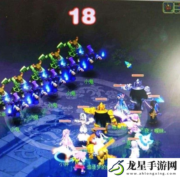 征途手游狂戰(zhàn)守護(hù)雙修攻略