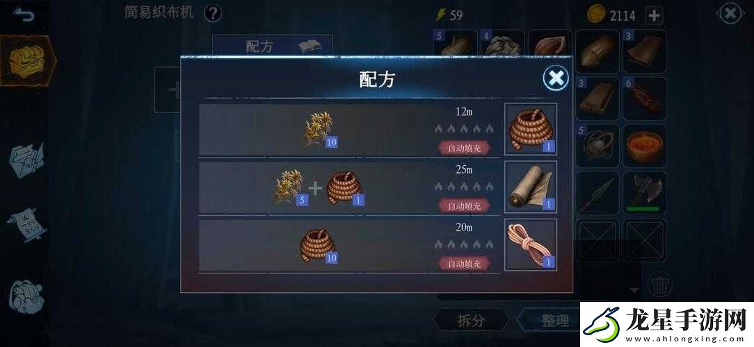 冰原守衛(wèi)者幽魂防御數(shù)值解析：如何通過裝備與技能搭配將防御提升至500+實戰(zhàn)效果測試
