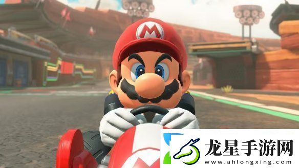 外媒看好馬里奧賽車