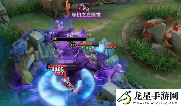 熱血江湖手游魅力值稱號