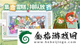 廢品機(jī)械師怎么添加模組