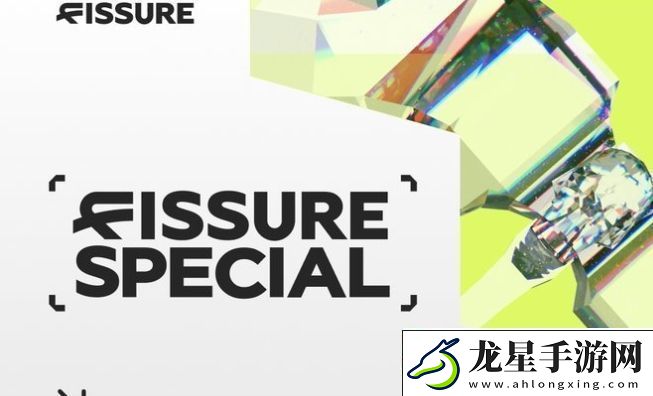 FISSURE公布了一個全新的Dota
