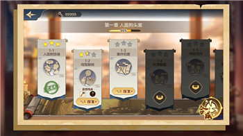 魔塔50層圣劍不用稿的秘密攻略與玩家技巧大揭秘