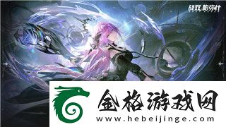 鴻圖之下孫尚香好抽嗎