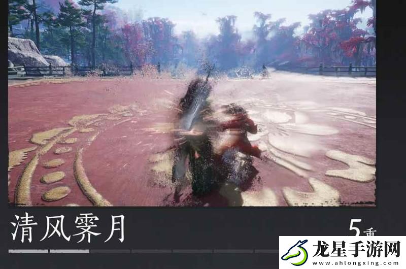 燕云十六聲PVP奇術(shù)怎么搭配
