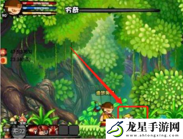 造夢西游ol白虎寶寶捕抓攻略一覽